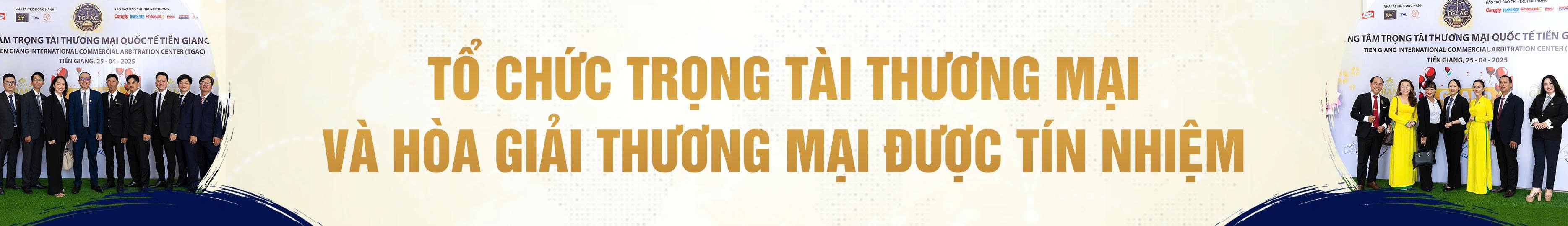 Quảng cáo #58